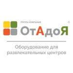 Группа компаний "ОтАдоЯ"