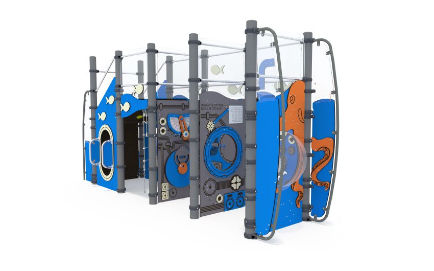 Игровой комплекс "Подводная лодка" РП-11