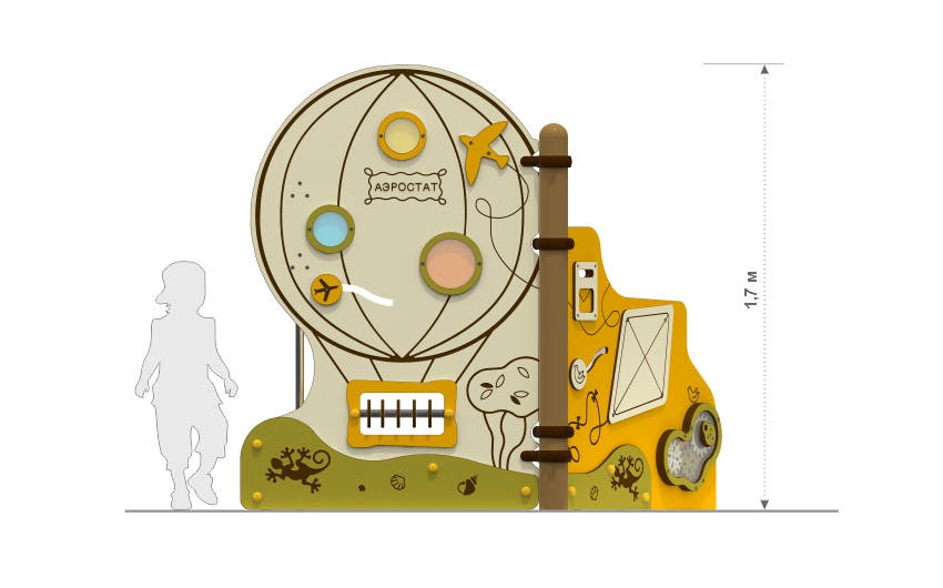 Игровой модуль "Аэростат" ДС-03