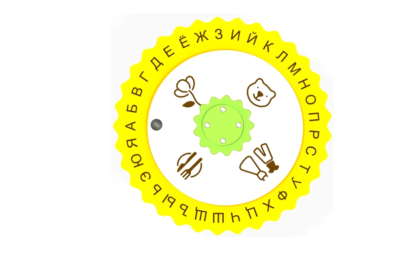 Развивающая панель «Алфавит» МИФ-86