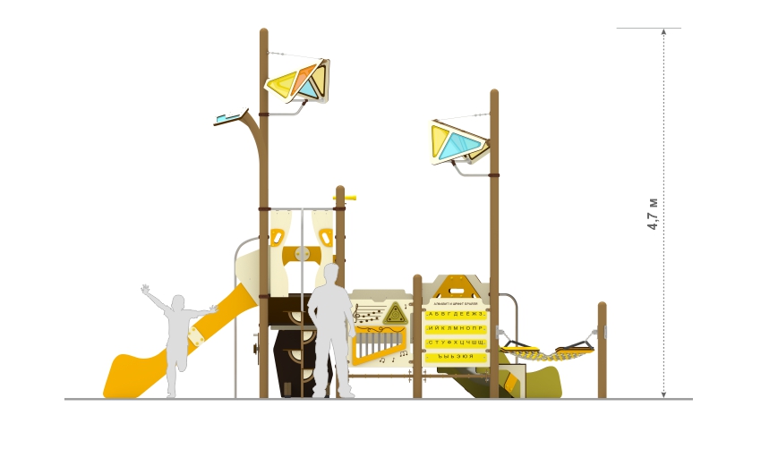 Игровой комплекс ИС-02