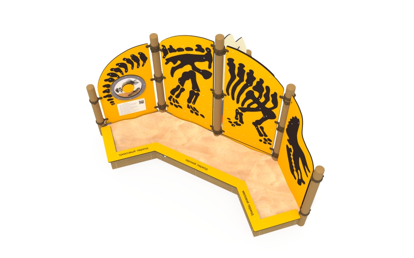 Игровой комплекс "Палеонтология" РП-12