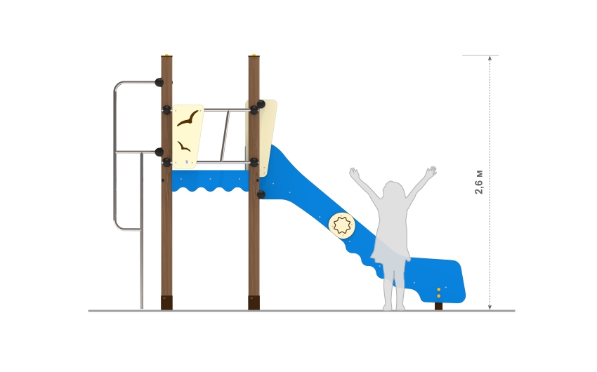 Горка большая «Синдбад»	КР-07