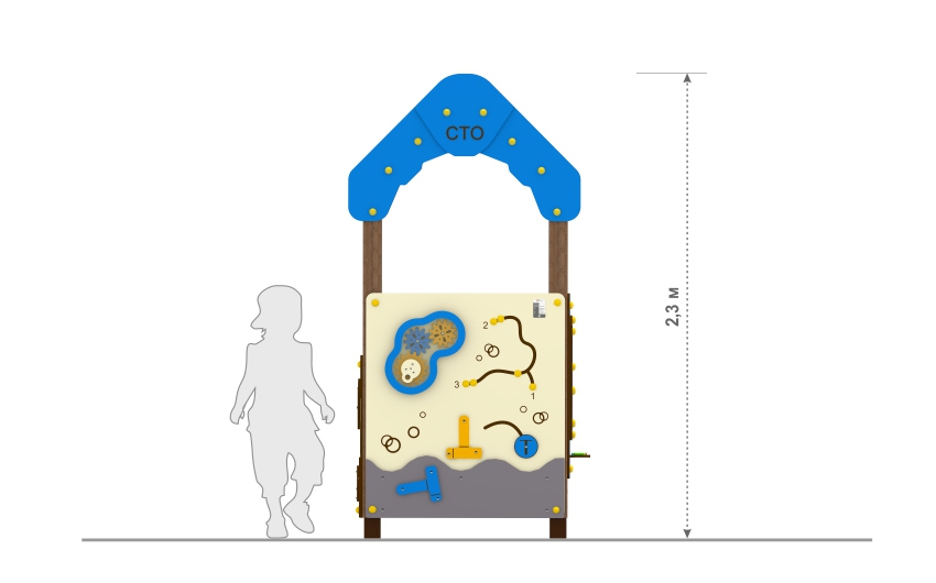 Игровой домик ДС-23