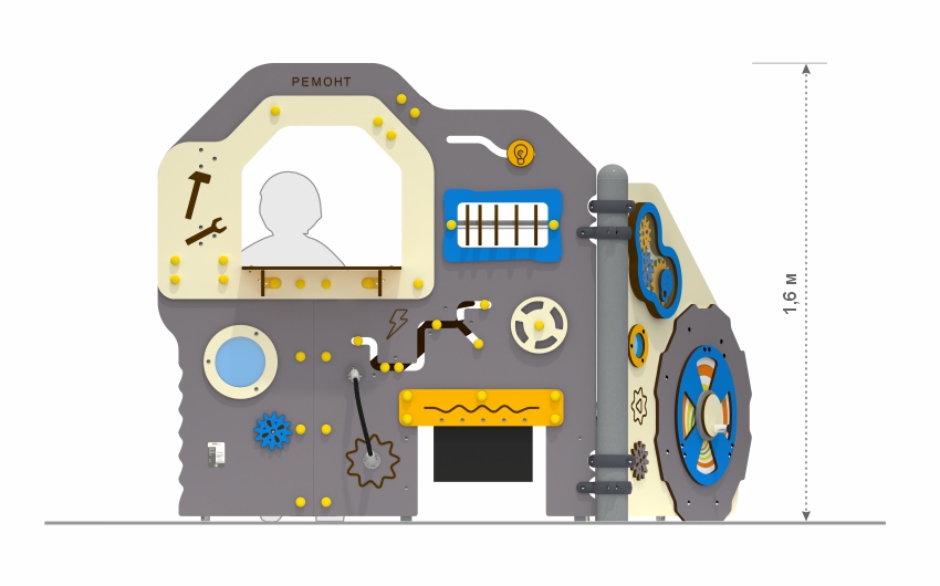 Игровой модуль "Мастерская" ДС-06