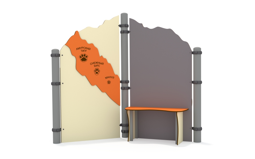 Игровая обучающая панель РП-13-02